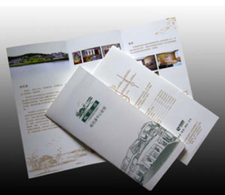 上海印刷定制 專業(yè)打造高清三折頁宣傳品，提升公司形象與產(chǎn)品推廣效果